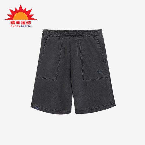 Puma/彪马正品SS25纯色松紧中腰男休闲短裤经典舒适短裤633137-69