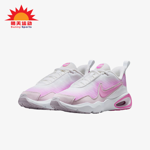 Nike/耐克正品Max Nova GS女子大童缓震耐磨跑步鞋FN4446-109