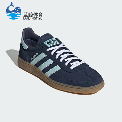 Adidas/阿迪达斯正品三叶草男士低帮复古休闲日常耐穿板鞋HP3670