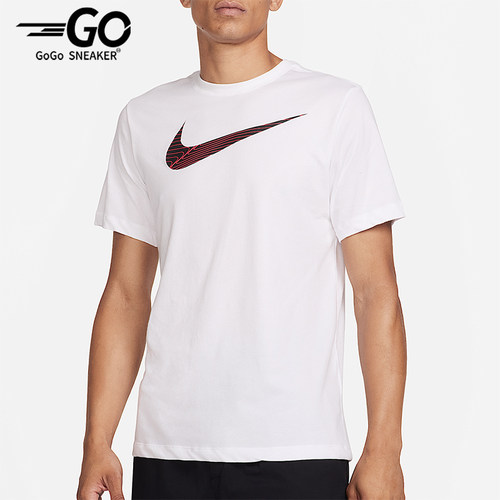 Nike/耐克正品Dri-FIT男士训练透气针织经典轻盈短袖FJ2465-100