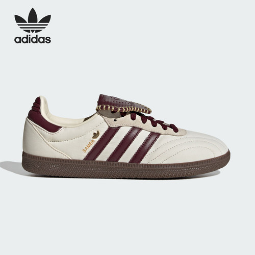 Adidas/阿迪达斯正品三叶草女士复古轻便经典翻折鞋舌板鞋IH9045