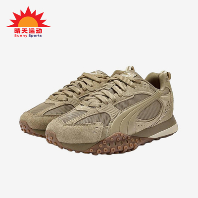 Puma/彪马正品BLKTOPRIDERV2SD新款男女经典透气休闲鞋406818-02