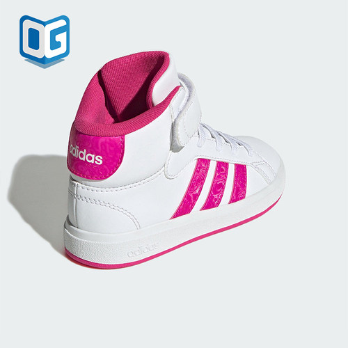 Adidas/阿迪达斯正品GRAND COURT儿童运动高帮魔术贴板鞋JR0806
