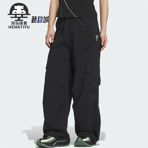 Adidas/阿迪达斯正品FOS WVN W CAR P男士工装防晒运动长裤KF0706