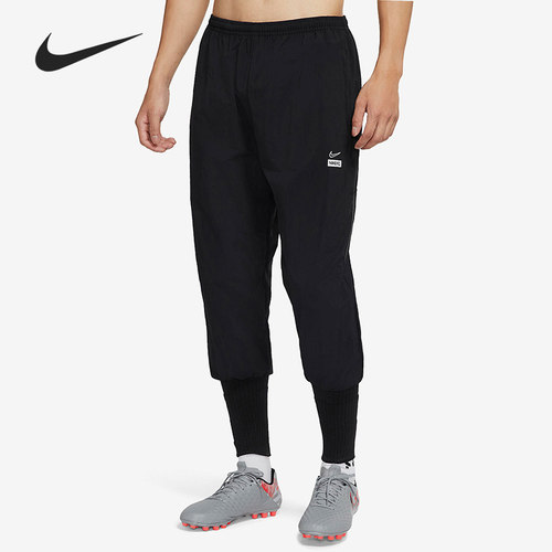 Nike/耐克正品当季新款男子休闲运动训练针织长裤 DJ0997-010