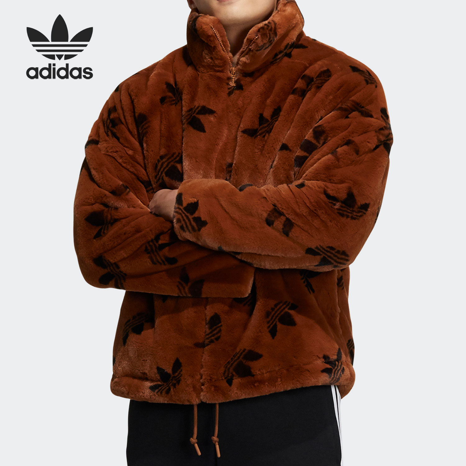 Adidas/阿迪达斯官方正品休闲男女时尚潮流运动夹克外套 HI4657
