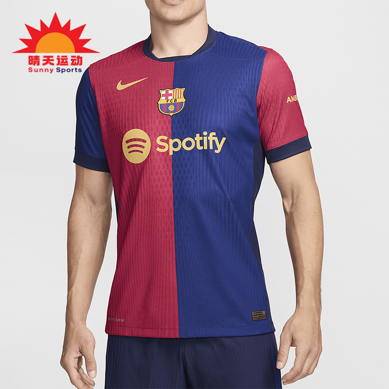 耐克男士拼接训练足球短袖