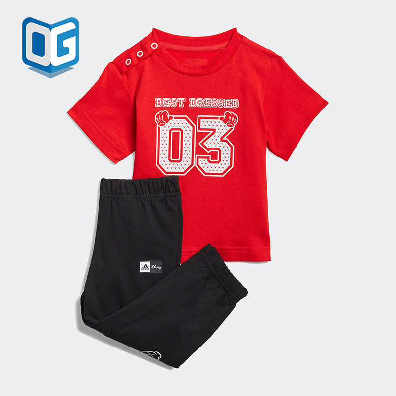 Adidas/阿迪达斯正品夏季婴童针织户外透气经典运动套装GN4933,童装/婴儿装/亲子装,套装,淘宝优惠券,粉丝福利购,淘宝优惠卷