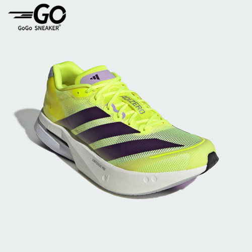 Adidas/阿迪达斯正品男士运动低帮系带耐磨训练减震跑步鞋JP9251