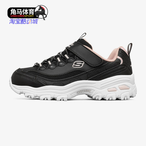 Skechers/斯凯奇正品秋季女童休闲透气舒适运动时尚板鞋