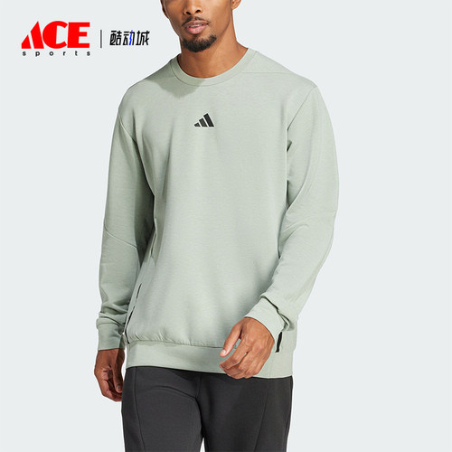 Adidas/阿迪达斯正品新款男士运动健身圆领卫衣套头衫JI8166