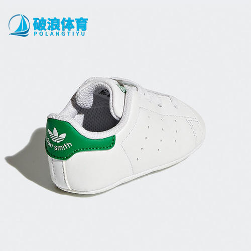 Adidas/阿迪达斯正品三叶草婴童运动透气低帮休闲鞋B24101