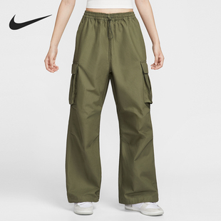 HV1967 Nike 宽松长裤 Sportswear女士梭织工装 222 耐克官方正品