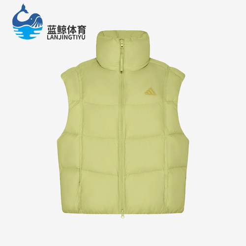 Adidas/阿迪达斯正品女士拒水防风保暖无袖羽绒马甲KW4734
