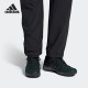 运动户外休闲耐磨登山鞋 春夏新款 B27271 阿迪达斯正品 Adidas