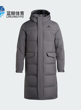 Adidas/阿迪达斯正品V L DOWN PARKA男女连帽保暖羽绒服KF6746