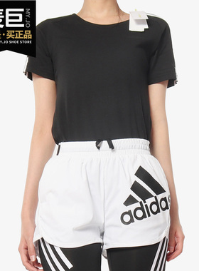 Adidas/阿迪达斯正品女子当季新款运动裤休闲宽松白色短裤DY8640