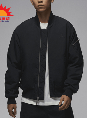 Nike/耐克正品JORDAN男士宽松运动保暖宽松棉服FV7268-010