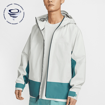Nike/耐克正品ACGADV新款男士户外冲锋衣经典夹克FV8642-030