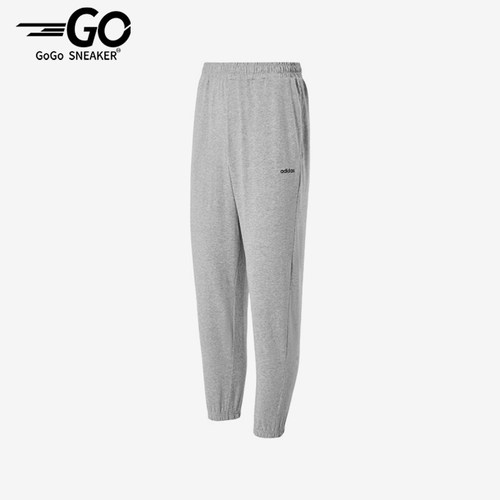 Adidas/阿迪达斯正品新款男士休闲宽松针织运动长裤JN7430
