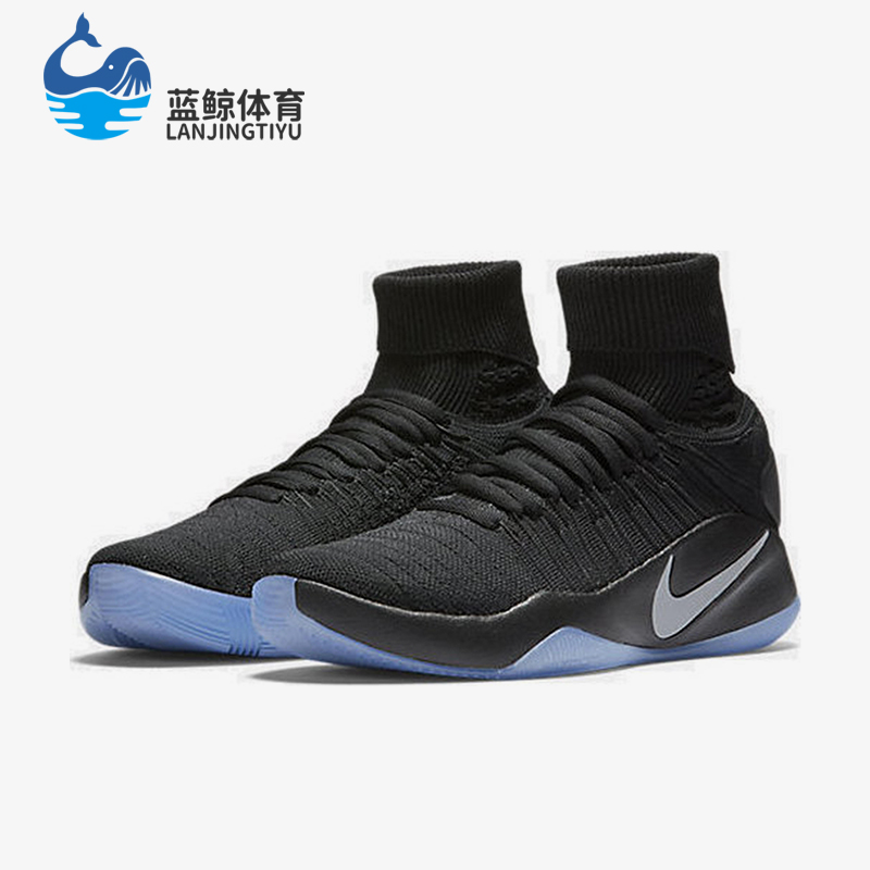 Nike/耐克正品Hyperdunk 男士高帮缓震耐磨实战篮球鞋843390-003