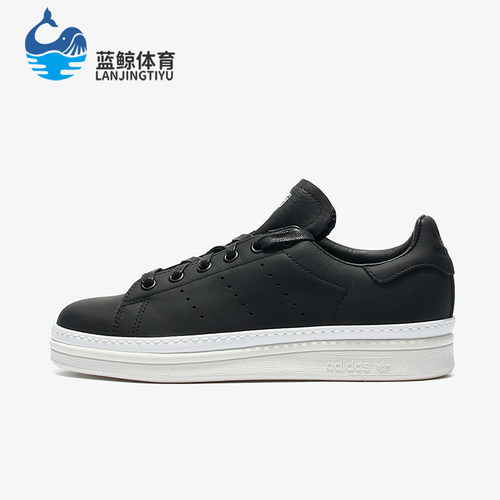 Adidas/阿迪达斯正品三叶草女士休闲低帮耐磨经典厚底板鞋B28152