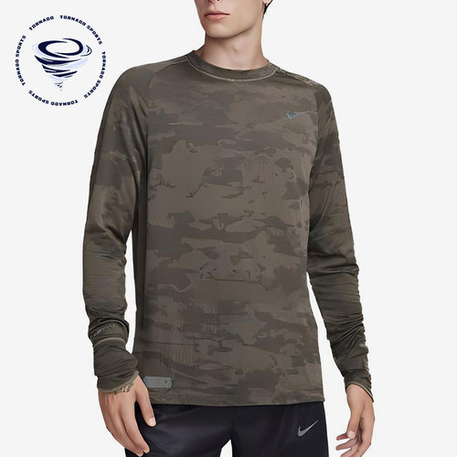 Nike/耐克正品男士徽标渐变圆领运动休闲长袖T恤FB8538-222