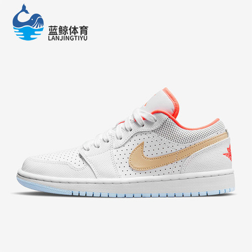 Nike/耐克正品JORDAN女士休闲系带透气复古篮球板鞋DC9509-100