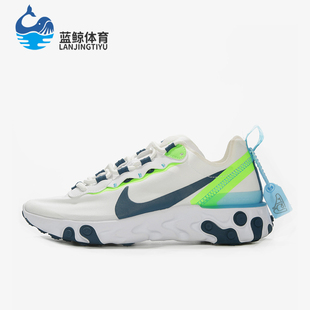 款 夏季 女士训练低帮减震耐磨时尚 跑步鞋 102 Nike BQ2728 耐克正品