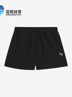 Puma/彪马正品夏季女士宽松经典干爽透气运动休闲短裤631918-01