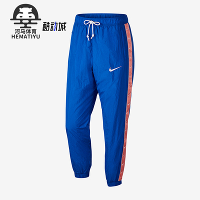 Nike/耐克正品男子梭织长裤
