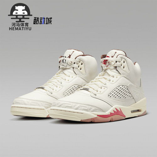 Nike/耐克正品JORDAN男士气垫中帮缓震经典运动篮球鞋HF8833-100