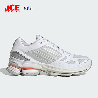Adidas/阿迪达斯正品ADIZERO F50 SHOES男女防滑运动休闲鞋IH7072