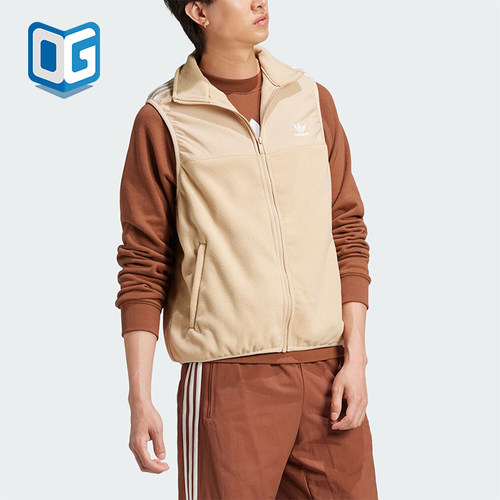 阿迪达斯男士户外休闲运动马甲