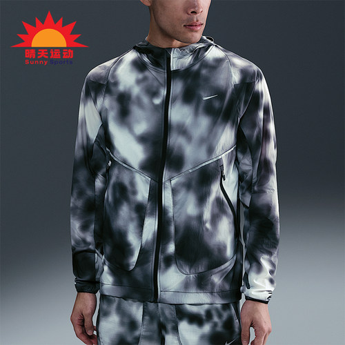Nike/耐克正品Running Division男士运动经典连帽外套HJ4143-010