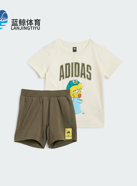Adidas/阿迪达斯正品夏季婴童舒适透气经典运动休闲套装JL9174
