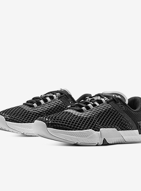 UA/安德玛正品W TriBase Reign 4女士弹力缓震训练鞋3025053-001