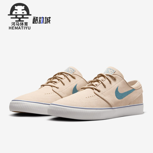 Nike/耐克正品SB JANOSKI男女轻便薄底低帮板鞋FD6757-101