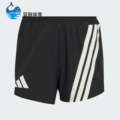 Adidas/阿迪达斯正品夏季女士吸湿排汗跑步透气经典短裤KC4962