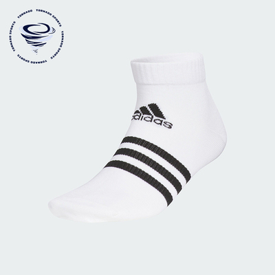 Adidas/阿迪达斯正品3ST SOCKS男女训练经典运动袜一双装JN6637