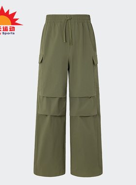 Adidas/阿迪达斯正品三叶草男女休闲针织运动工装长裤KB9151