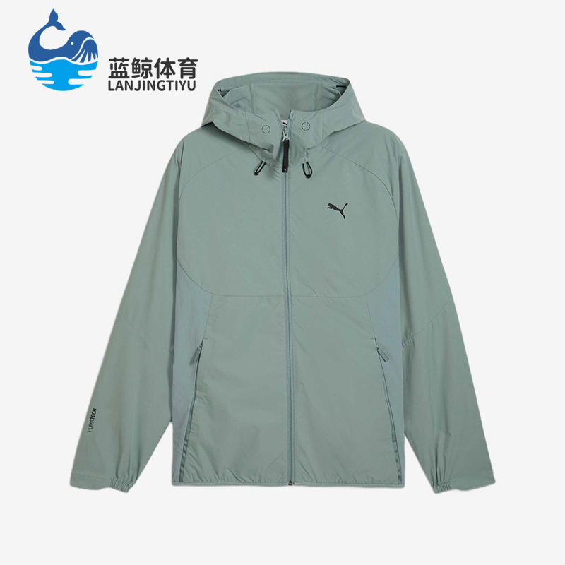 Puma/彪马正品新款男士运动休闲梭织经典防风连帽外套631881-30
