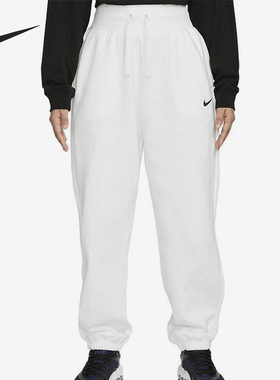 Nike/耐克正品秋冬款女士针织休闲束脚户外长裤DQ5887-133