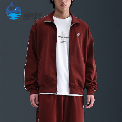 Nike/耐克正品Sportswear Club男士刺绣翻领针织外套HV1418-619