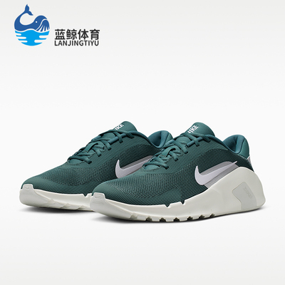 Nike/耐克正品2026夏季男士轻盈透气经典运动训练鞋0HV9972-302