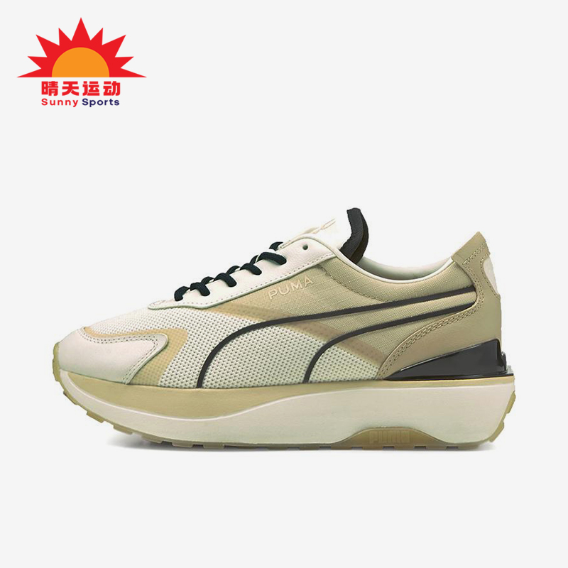 Puma/彪马正品Cruise Rider Infuse女士经典运动休闲鞋382551-01