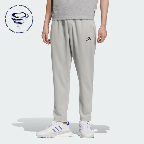 Adidas/阿迪达斯正品MH LW KNPNT男士日常经典针织宽松长裤KC2880