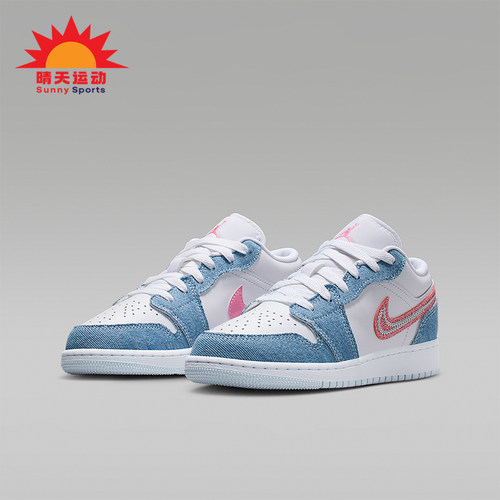 Nike/耐克正品JORDAN GS女子大童透气缓震日常运动鞋HQ2001-400