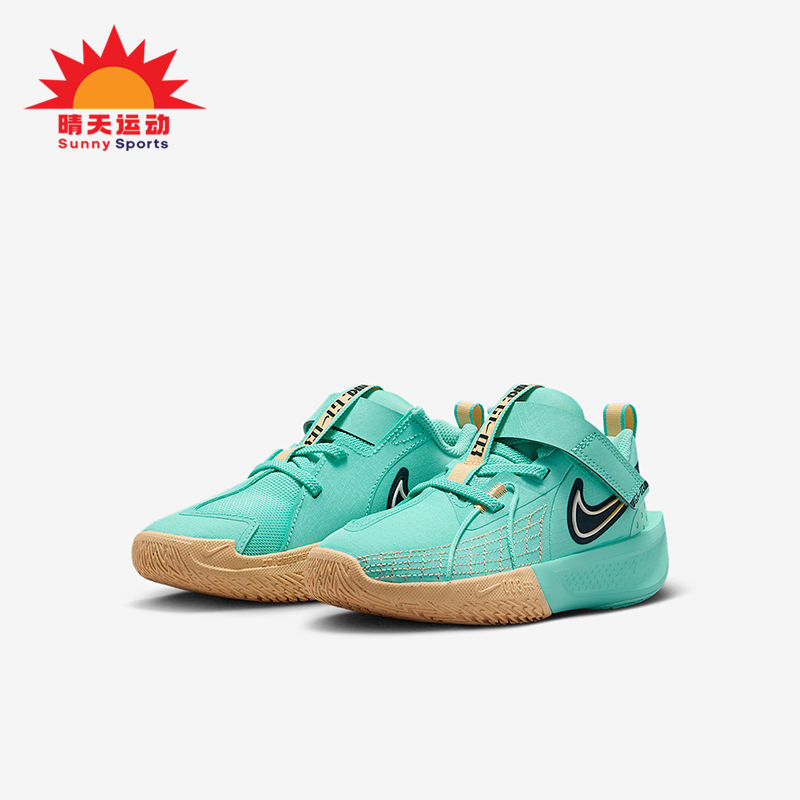 Nike/耐克正品G.T. Cut 3儿童耐磨魔术贴减震运动鞋FD7034-300