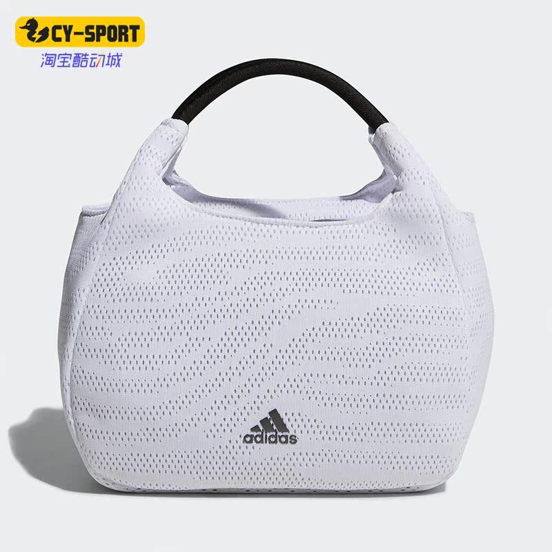 Adidas/阿迪达斯正品新款男女大容量挎包拎包手提包HB3662